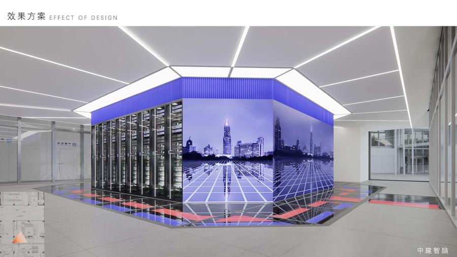 林河数据中心中建智脑.jpg