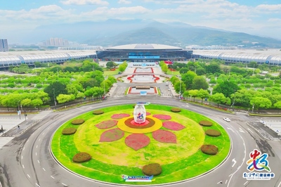 2026第九届数字中国建设峰会