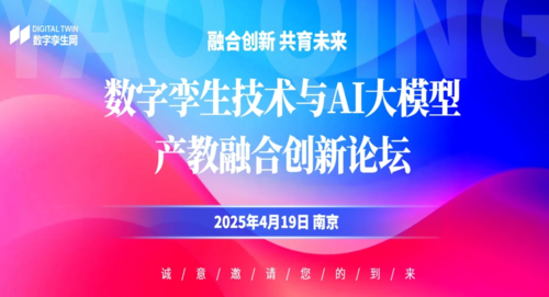 484364dbfc0453f69ec5d0b6a301f19.png