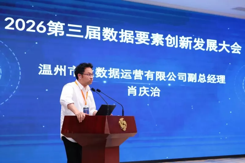 图片9.png