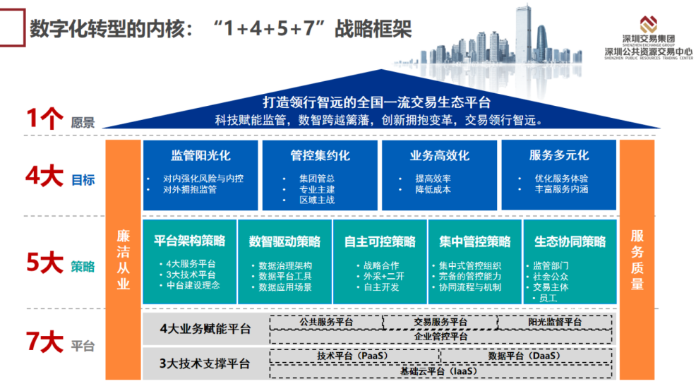 图片24.png