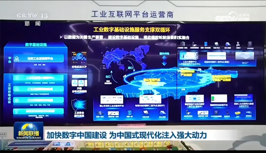 图片20.png
