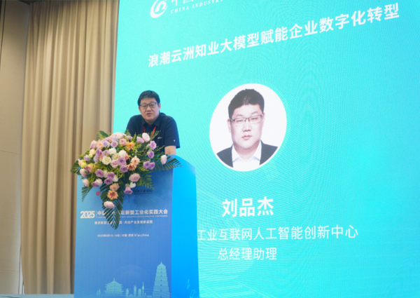 图片4.png