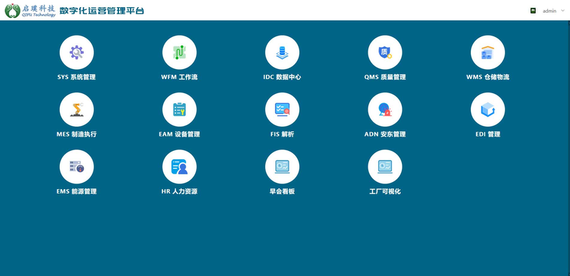 图片12.png