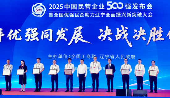 微信图片_2025-08-29_082224_076_副本.png